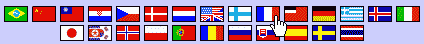 Banderas para la selecci�n de idiomas
